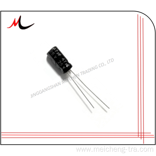 electronic capacitor 4.7uf 63v 5*11 2000H